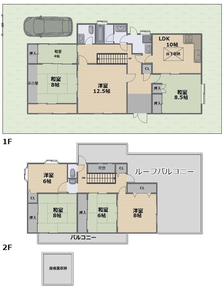 八尾市刑部1丁目　中古戸建　