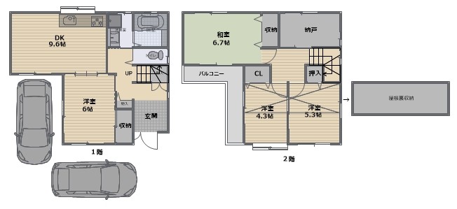 八尾市二俣3丁目　中古戸建　