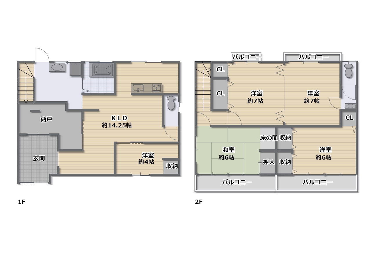 東住吉区湯里4丁目　中古戸建
