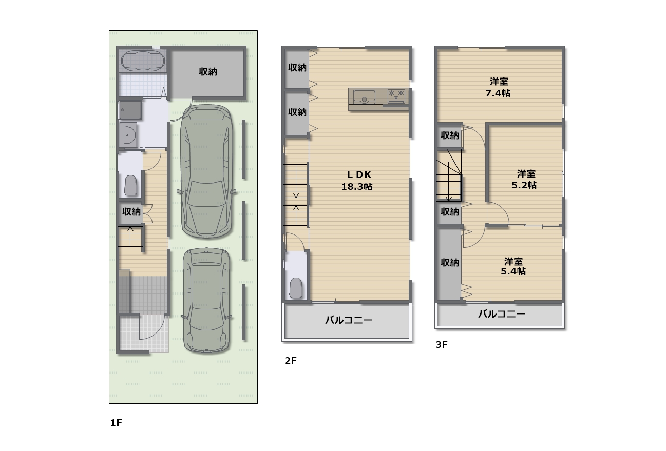 中央区上本町西2丁目　中古戸建