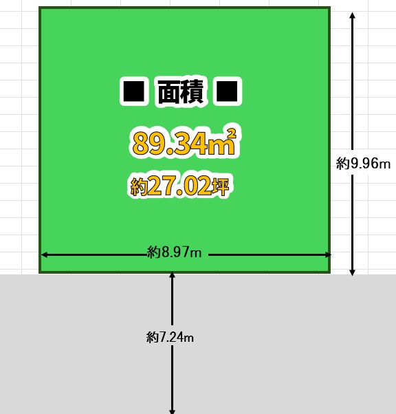 阿倍野区王子町3丁目　売土地