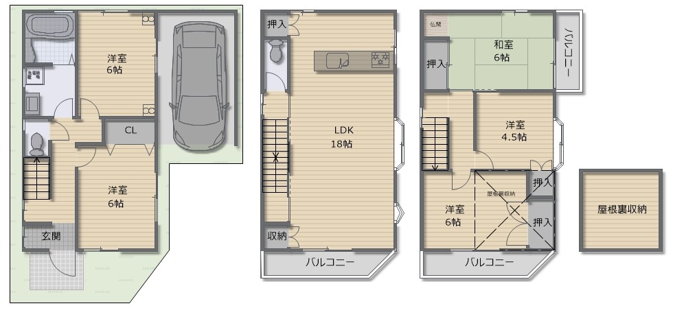 八尾市天王寺屋3丁目　中古戸建　
