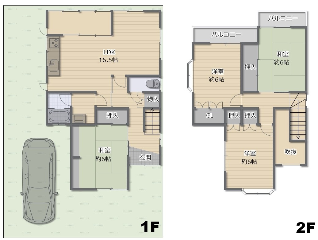 八尾市栄町２丁目　中古戸建
