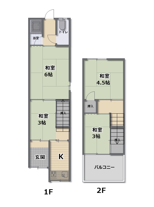 八尾市久宝寺2丁目　中古戸建