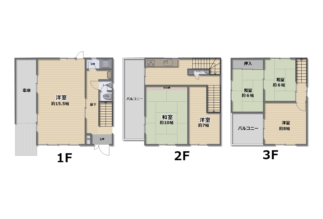 八尾市老原7丁目　中古戸建