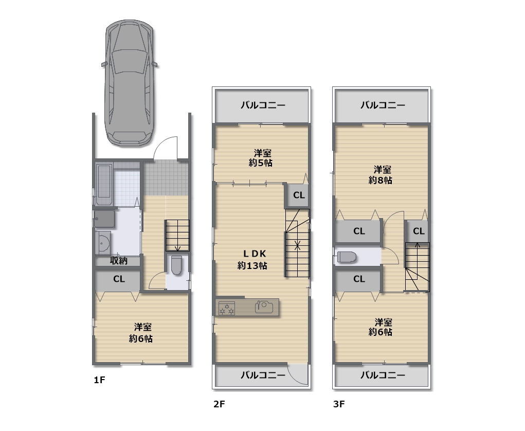 八尾市安中町2丁目　中古戸建