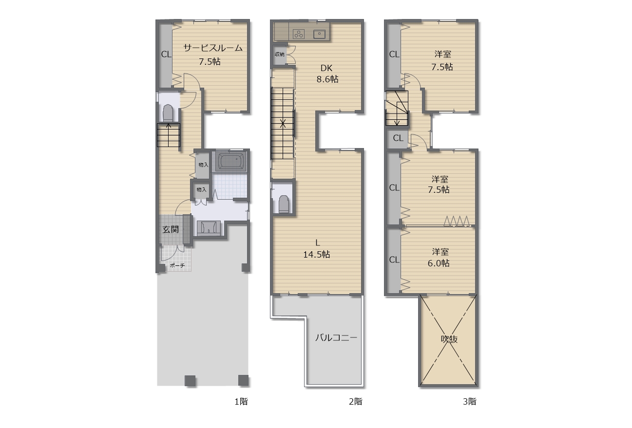 大阪市中央区谷町４丁目　中古戸建　