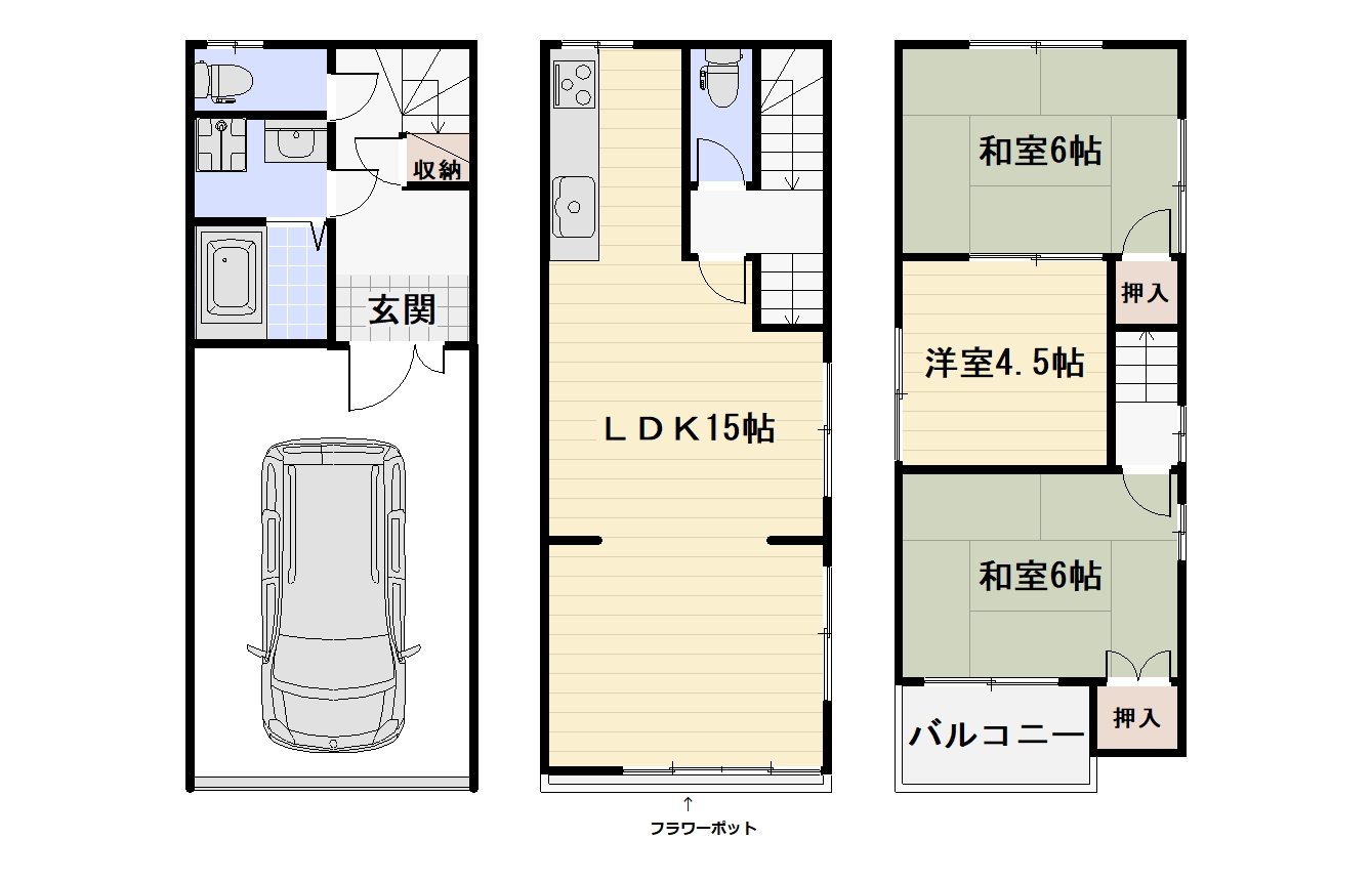 住吉区清水丘3丁目　中古戸建